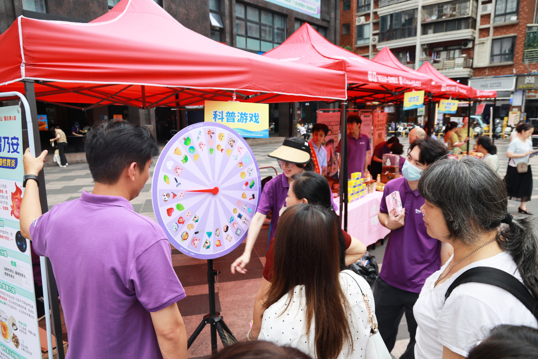 微信图片_20260409150130_7_7