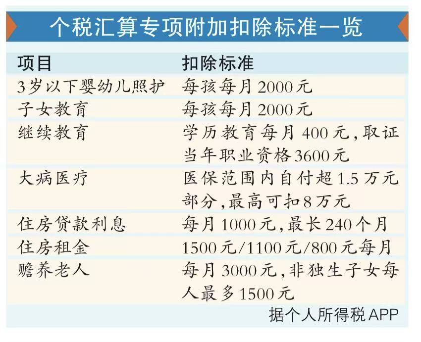 微信图片_20260409230823_958_138