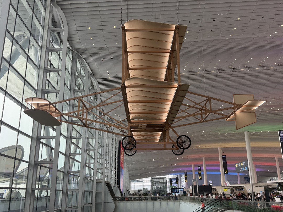 微信图片_20260410102228