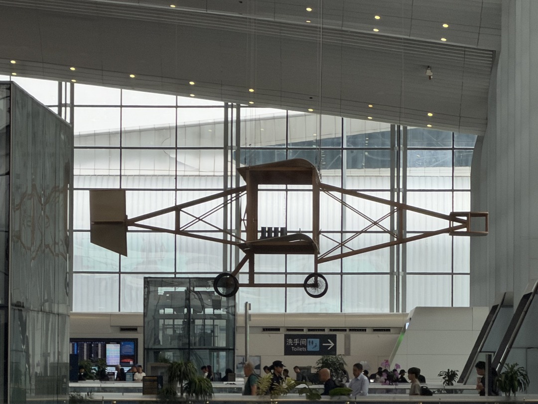 微信图片_20260410102236