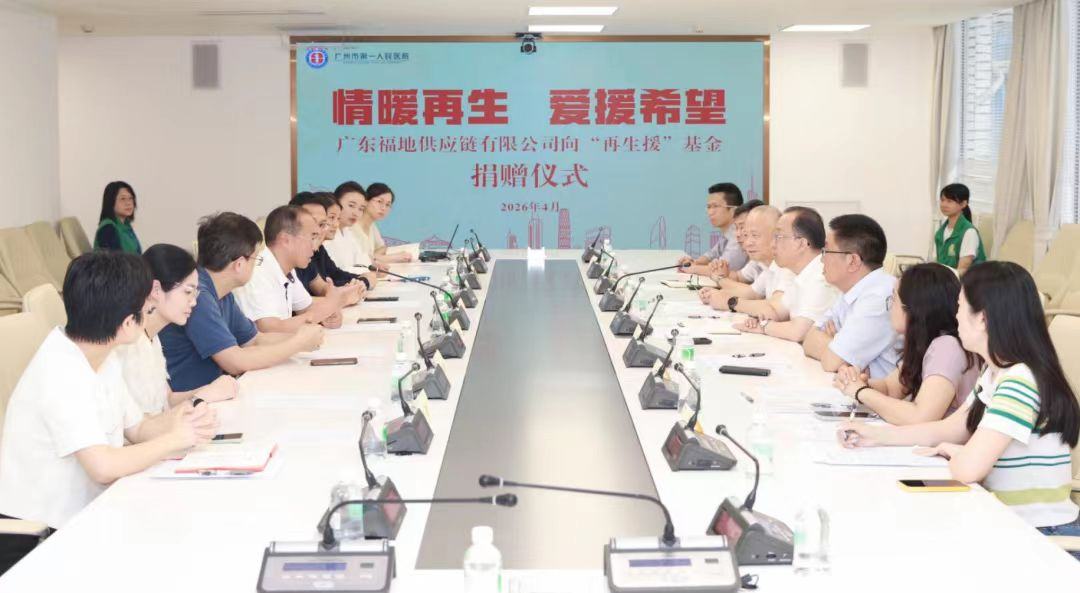 微信图片_20260410113804_1927_230