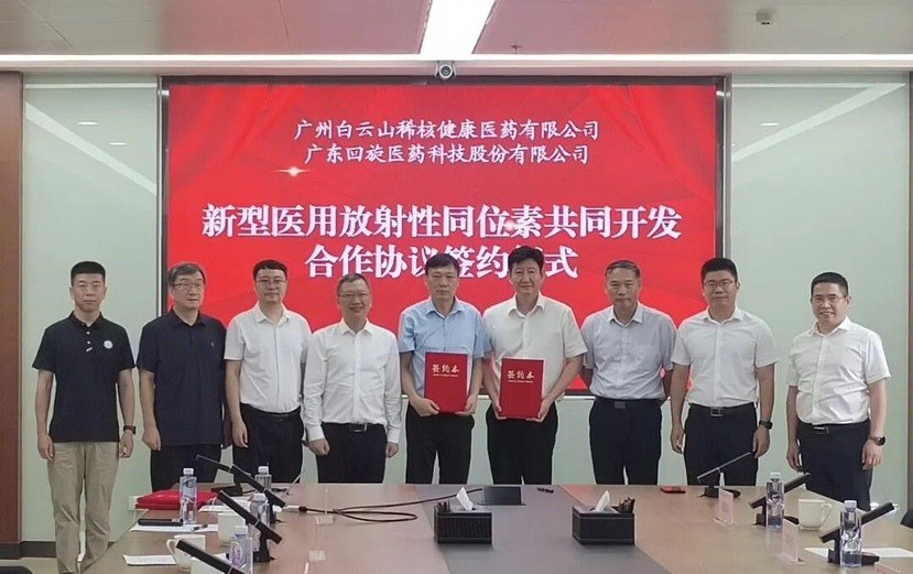 微信图片_2026-04-10_150911_778