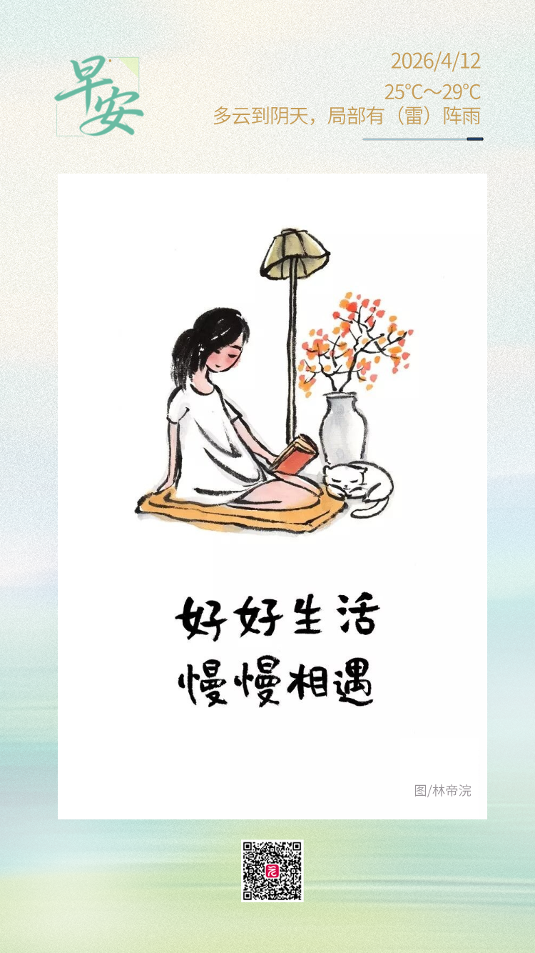 cda74556828f630ba44fd02421b0a32.png cda74556828f630ba44fd02421b0a32.png