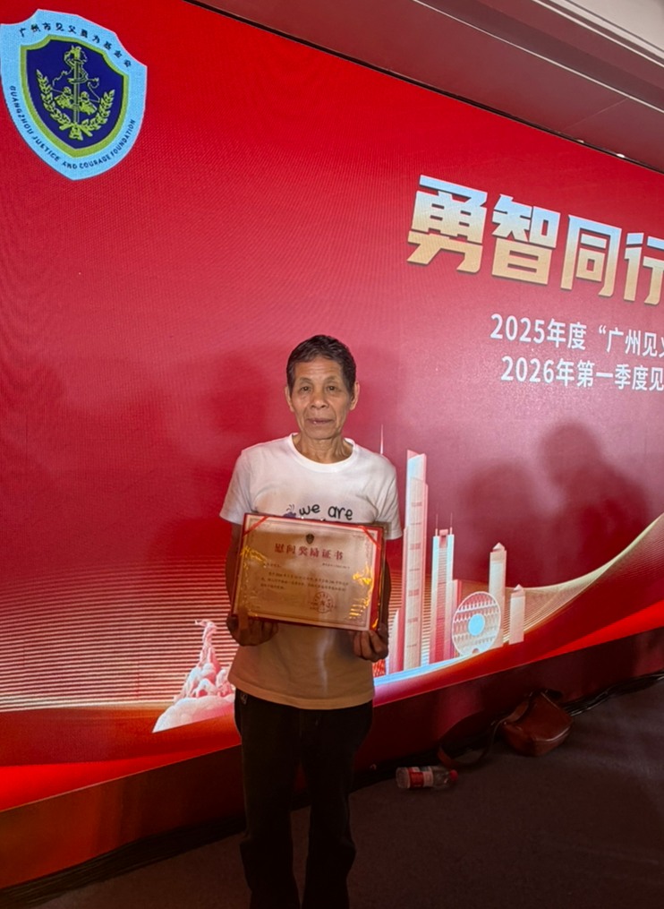 8ecbd31910f7436fa6754bc1acd77536.jpg 8ecbd31910f7436fa6754bc1acd77536.jpg