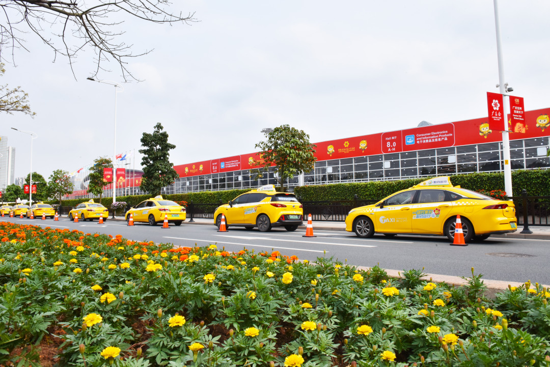 高鹤涛20241014第136届广交会 广州公交贴心暖心护航 (2)