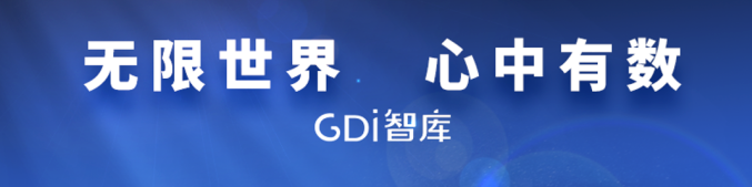 GDI高职高专排行榜（2026）