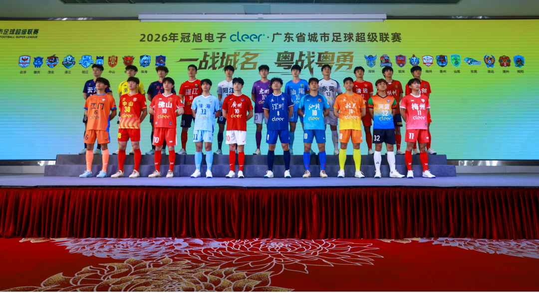 微信图片_20260413155730_5345_454