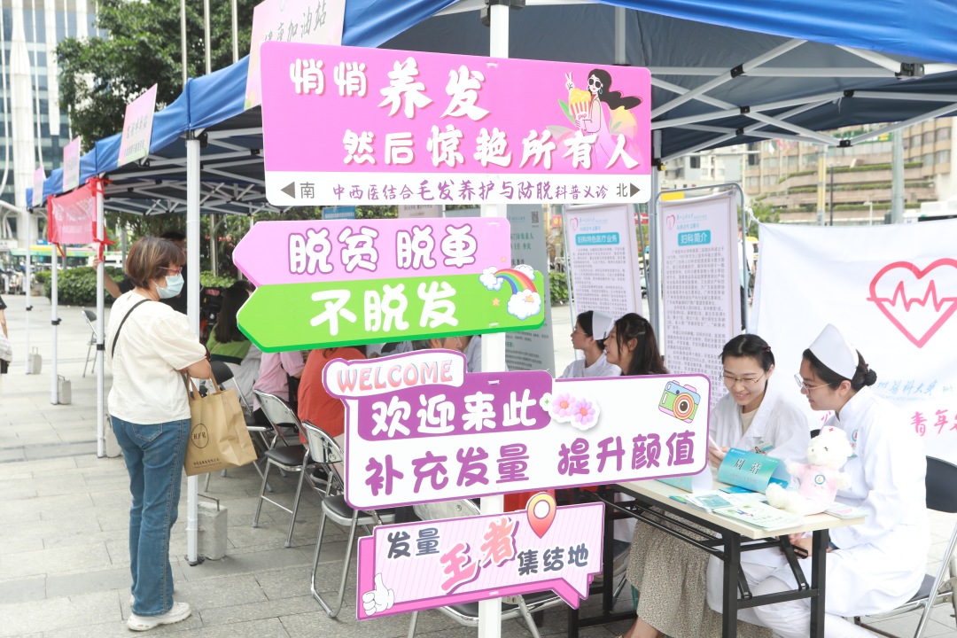 6df4718e06466d3f8904c025767ff908