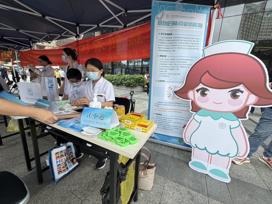 20170136b20b703254aa6ef682a13431