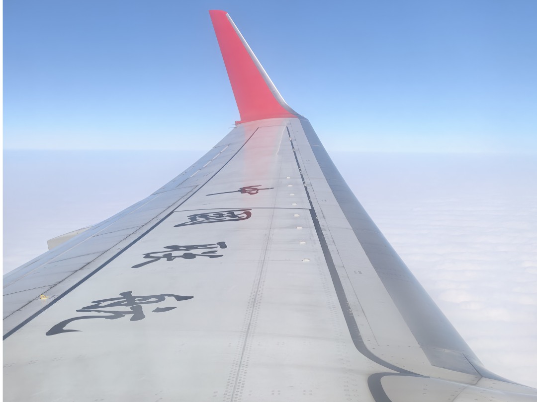 微信图片_20260414111840