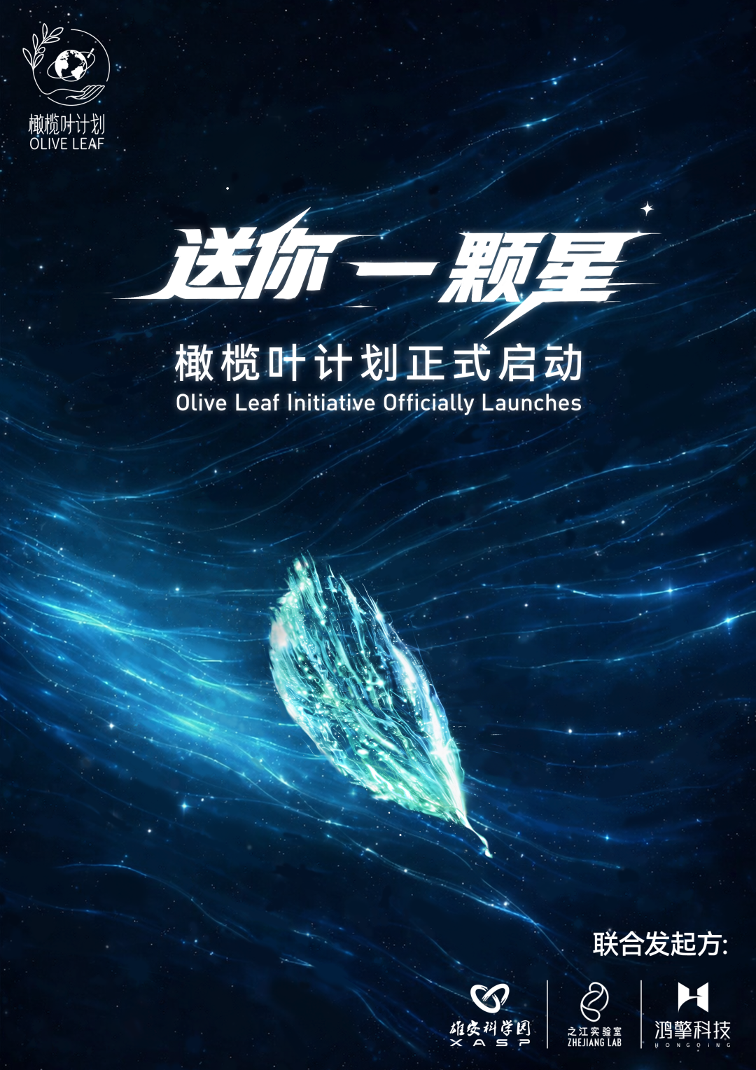 微信图片_20260414111719_55_1735
