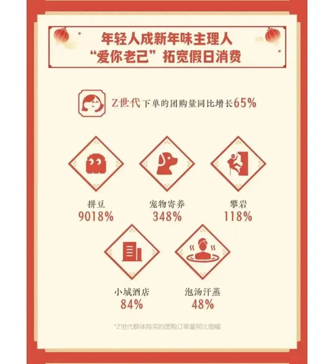 50378cdaf2a0b2a3cf354d3833869411.jpg 50378cdaf2a0b2a3cf354d3833869411.jpg