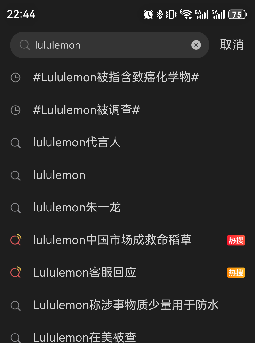 微信图片_20260414224508_1185_23