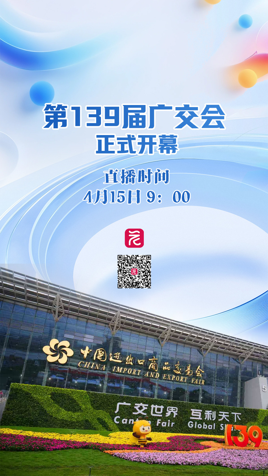 1d806ef6cf441120bd610208eb7572c.png 1d806ef6cf441120bd610208eb7572c.png