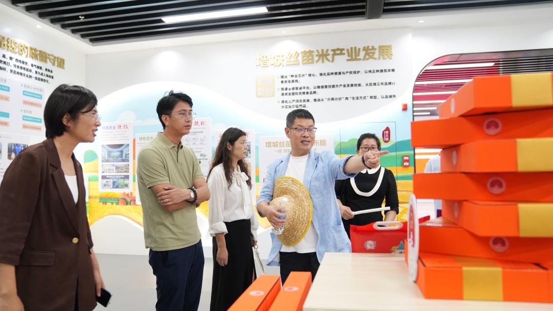 大湾区300位研学大咖齐聚增城,共谋研学旅游新篇章