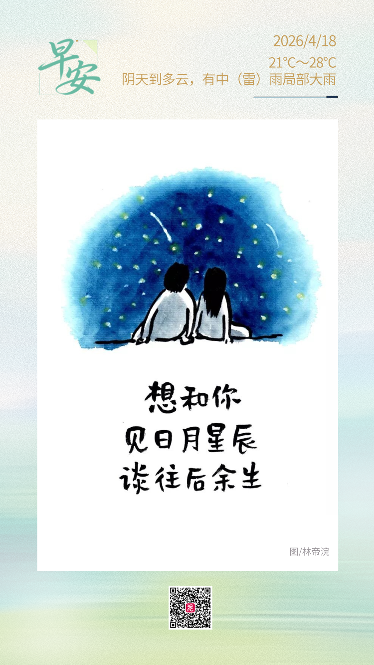 efc800240a5773f84bfb1c60c67e6c0.png