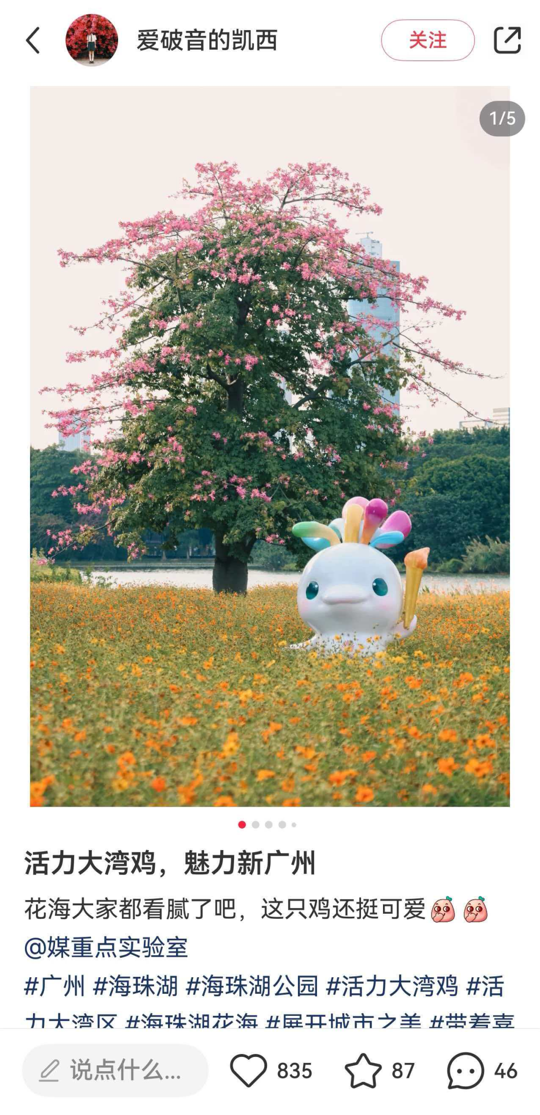 微信图片_20260417155257