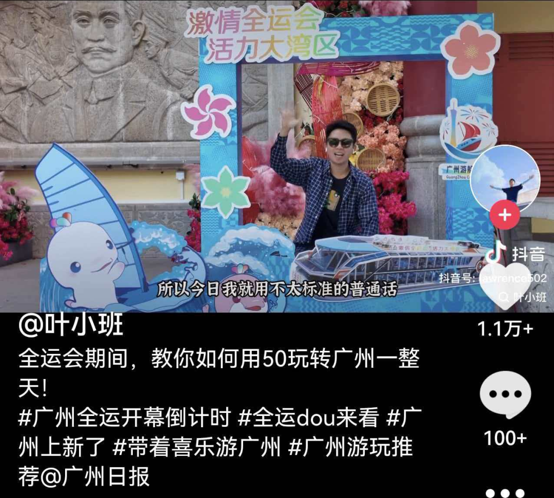 微信图片_20260417170235