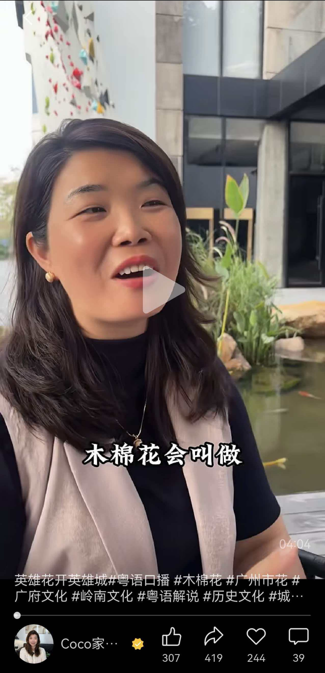 微信图片_20260417170052