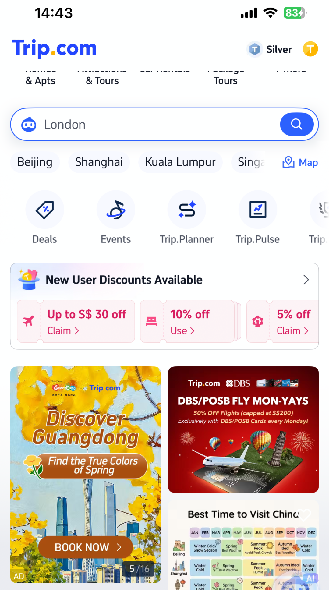 微信图片_20260420124735