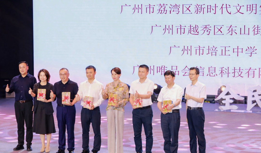 2Q1A3449-opq4525851418