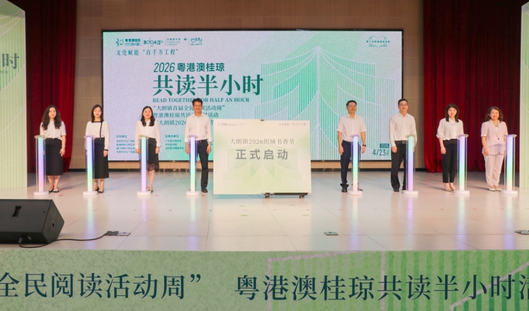微信图片_20260423175827_4562_5