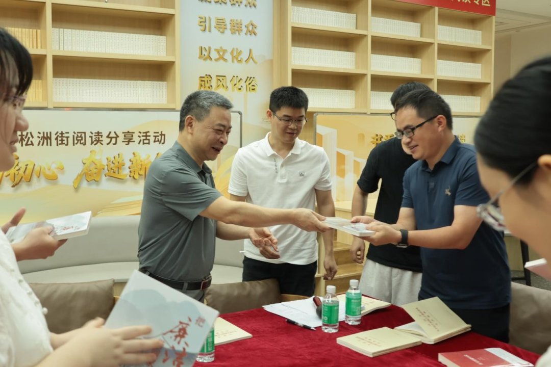 赠书