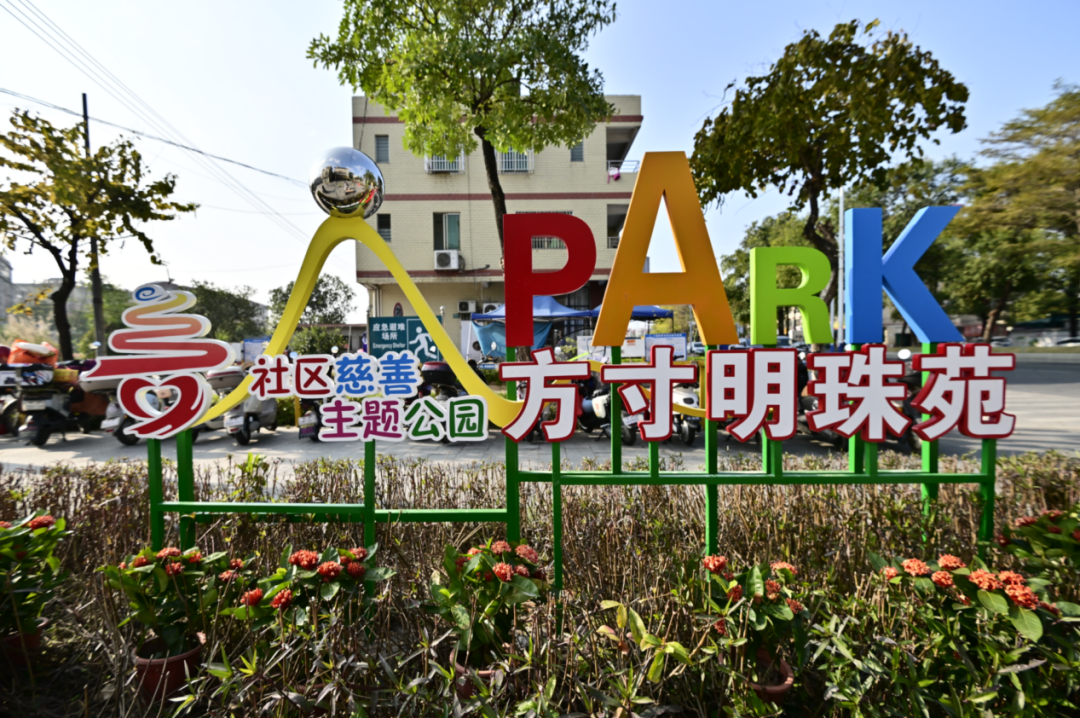 IMG_4734.PNG IMG_4734.png