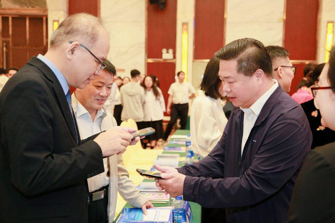 微信图片_2026-04-24_143752_534_副本
