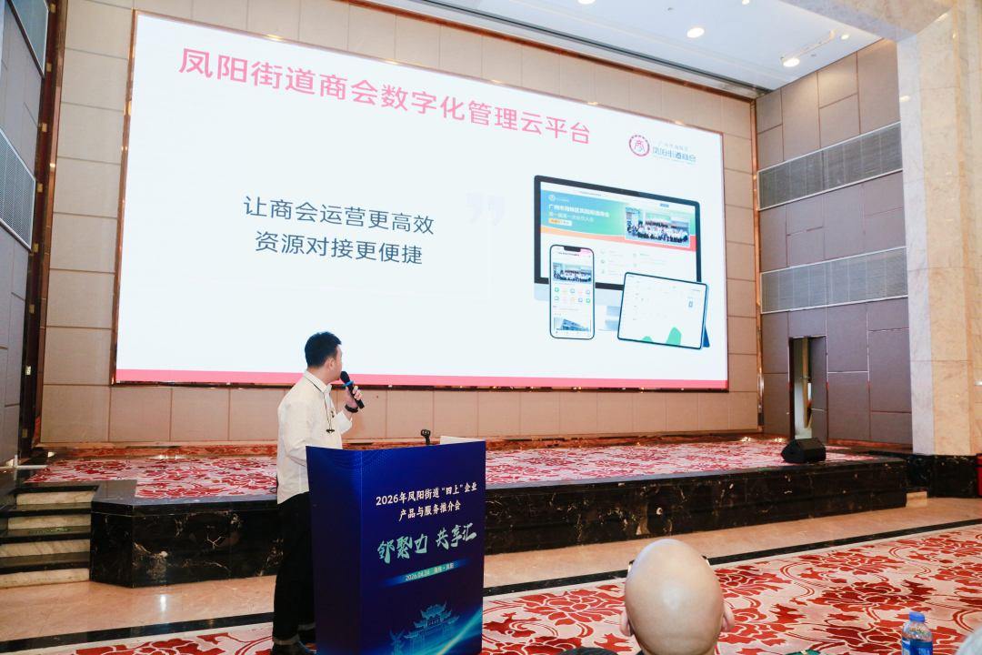 微信图片_2026-04-24_143748_473_副本