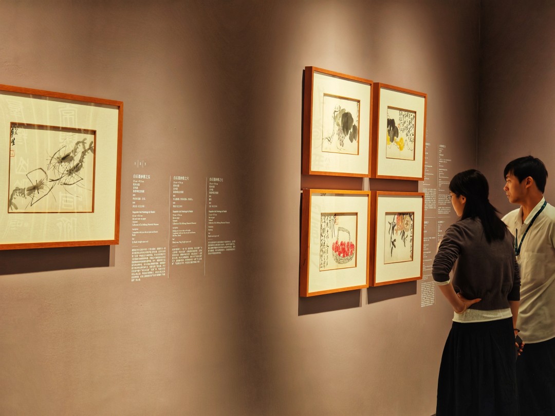 据了解,本次展出的齐白石作品约100件,其中国家一级、二级文物近80件。