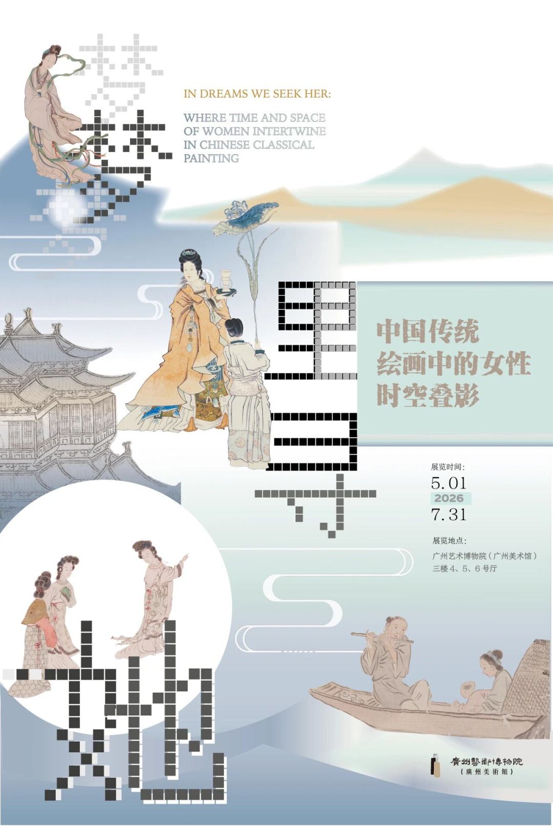 微信图片_2026-04-26_120514_521.jpg