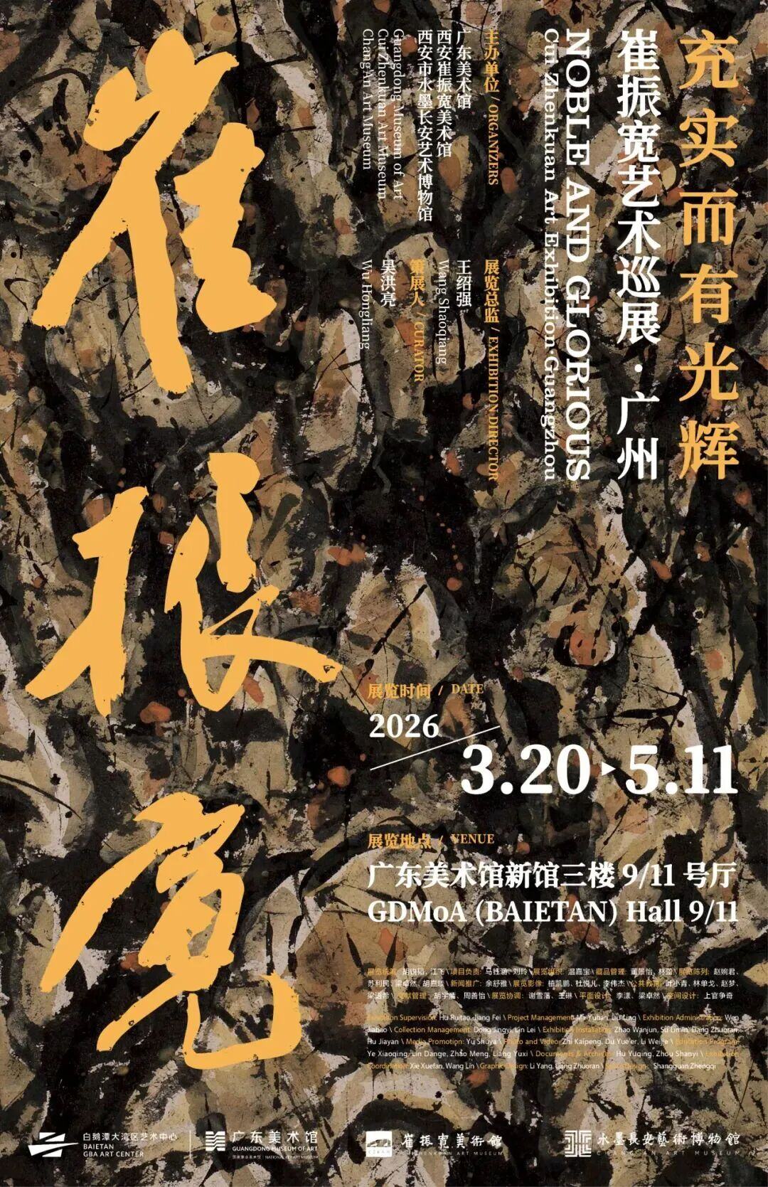 微信图片_2026-04-26_115538_677.jpg
