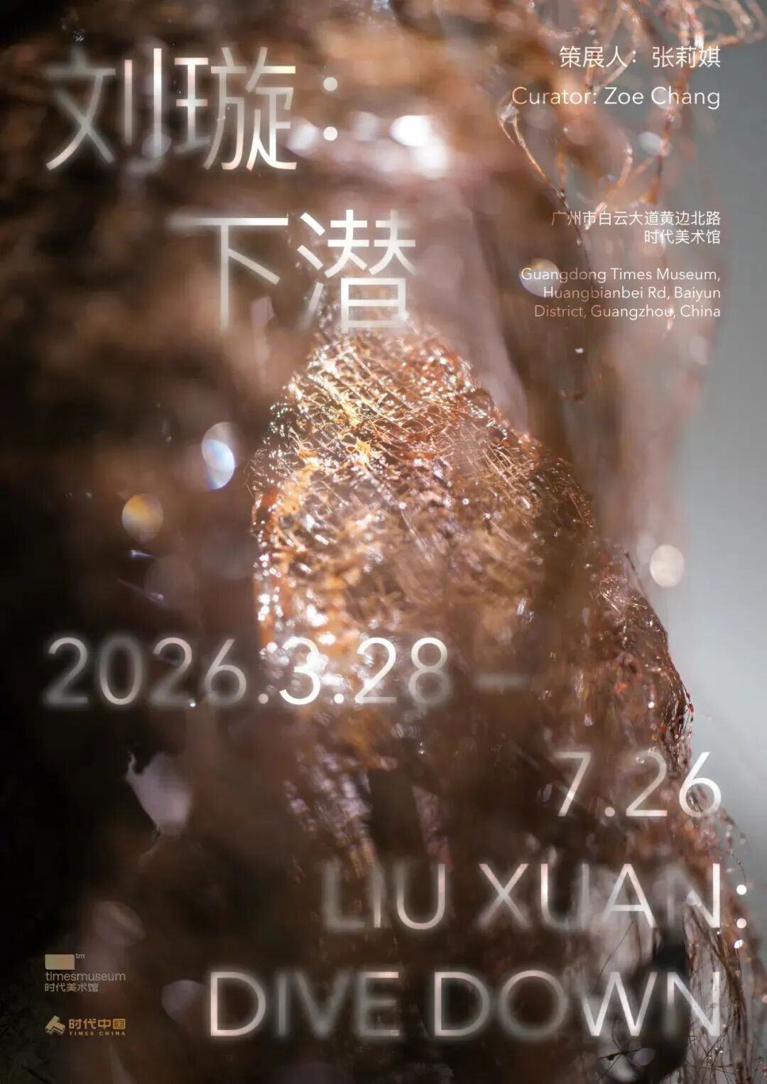 微信图片_2026-04-26_120223_809.jpg