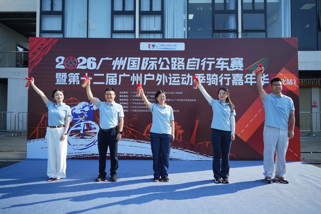 图片3