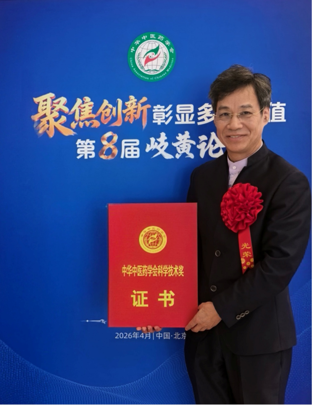 图片 1