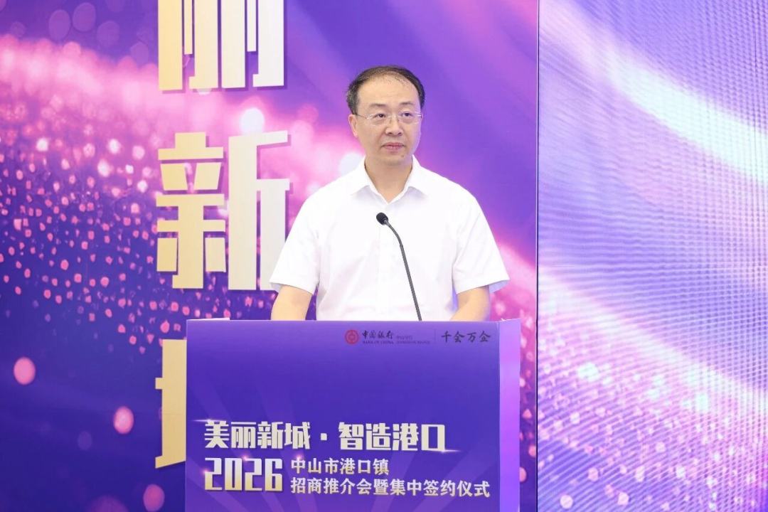 微信图片_2026-04-28_165340_575