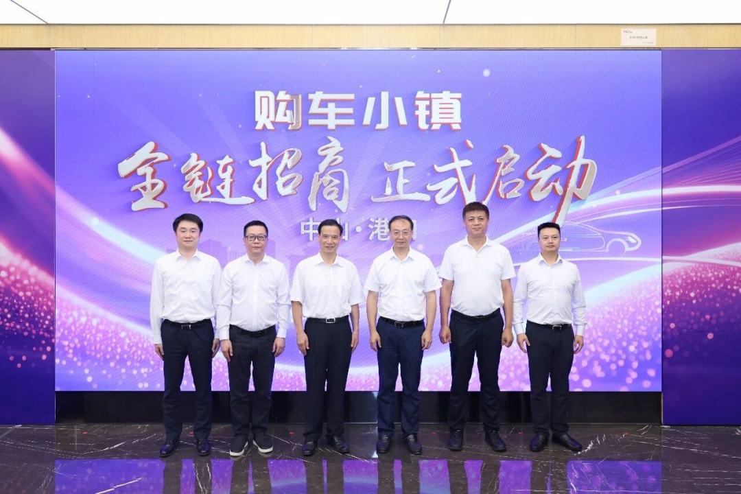 微信图片_2026-04-28_165347_552