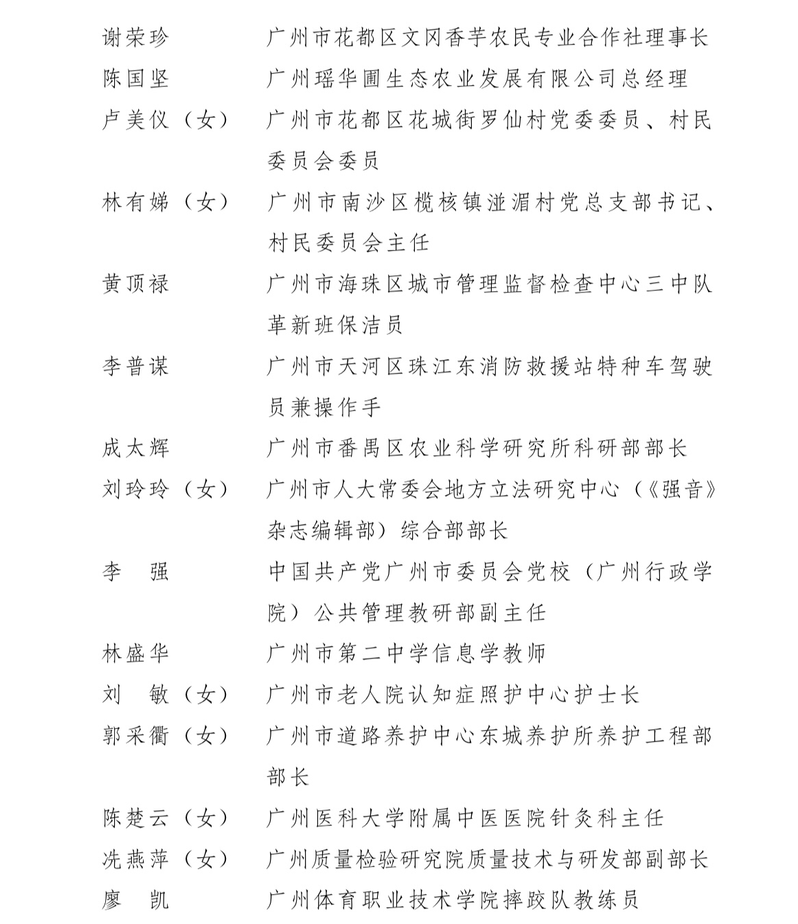 7d3ec7bfe6b24540954b0aec64900241.png
