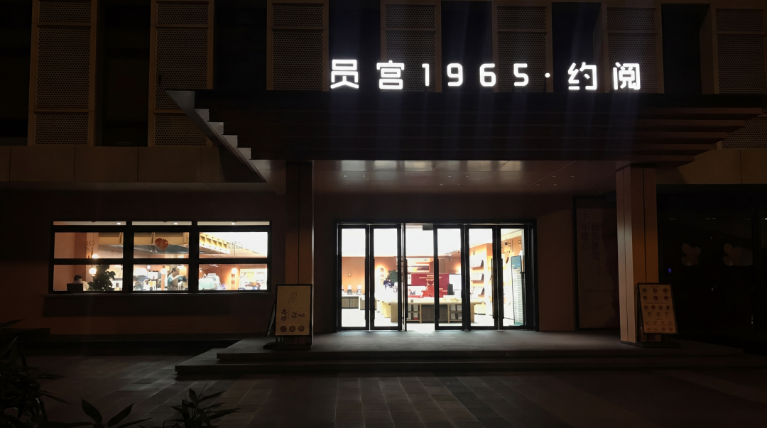 ComfyUI_00003_dgilo_1777383867