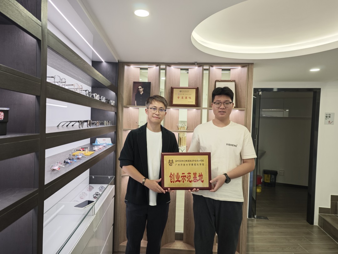 学员成功开店