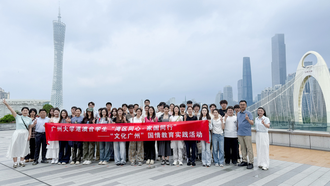 微信图片_20260429145343_33745_24