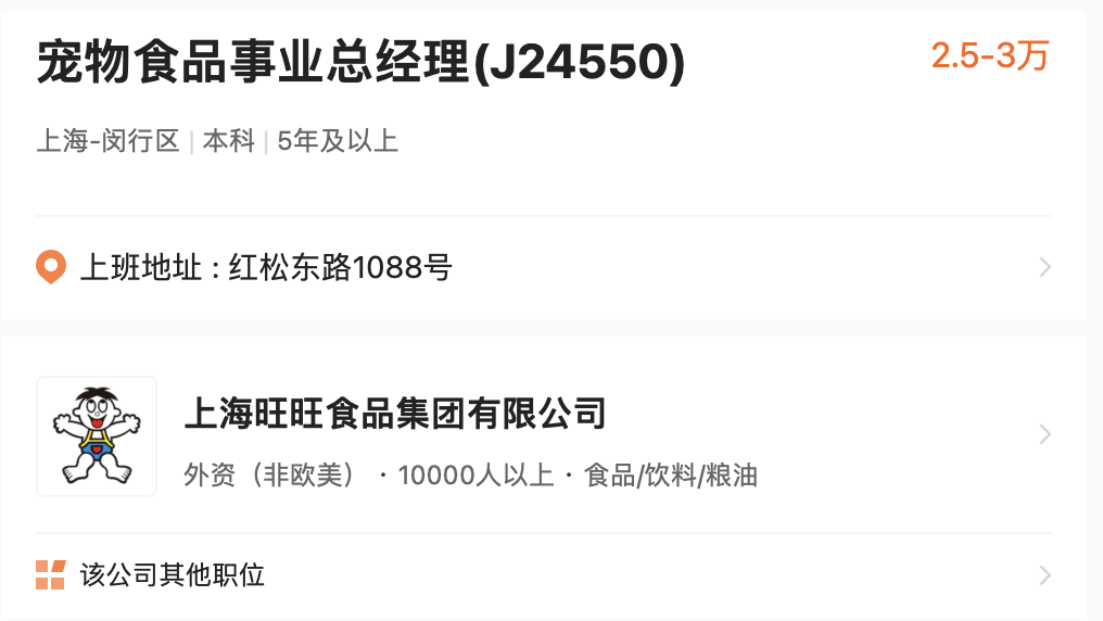 截屏2026-04-29 17.16.27.png