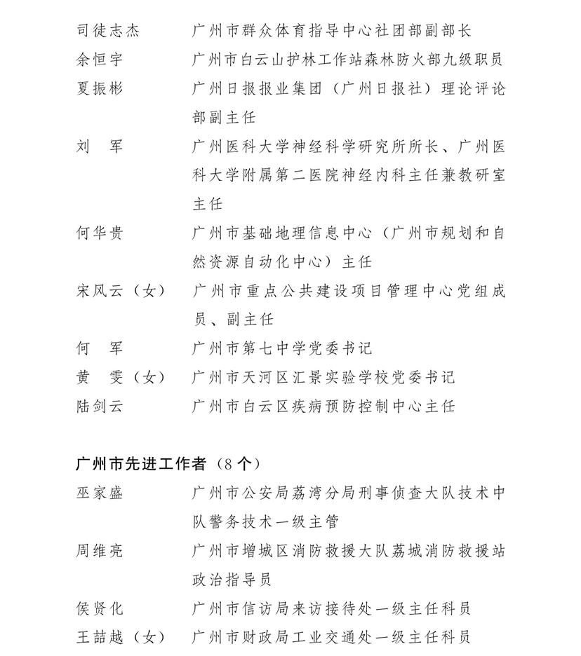 ed5e4baf9d124b539a6b904228f55cb1.png