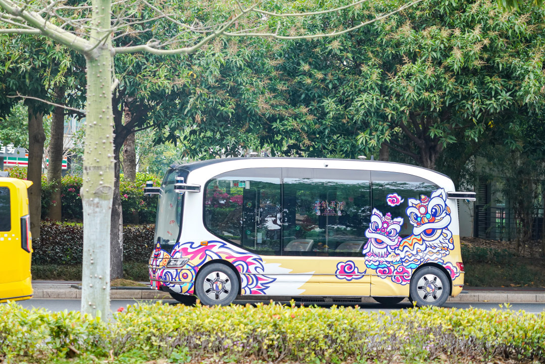 吴子良 20260324 科技广州新观察 智驾 文远知行.jpg