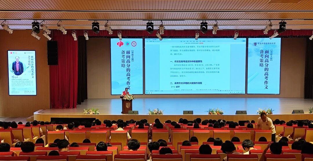 微信图片_2026-04-30_172352_873