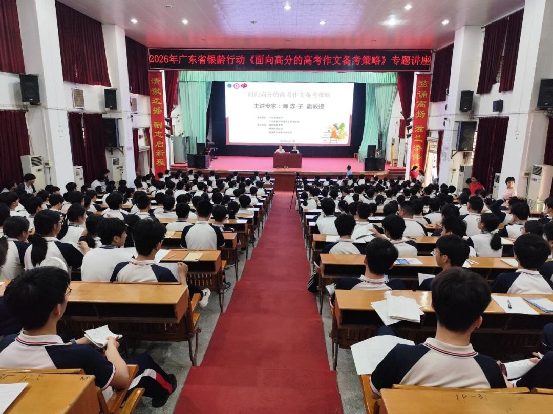 微信图片_2026-04-30_172405_653