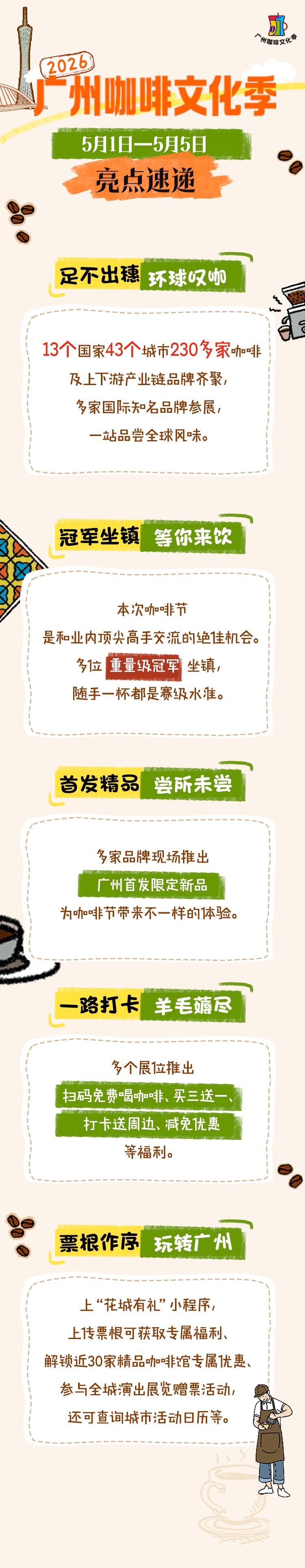 9eb59577253510c1b5809140236ce619.png
