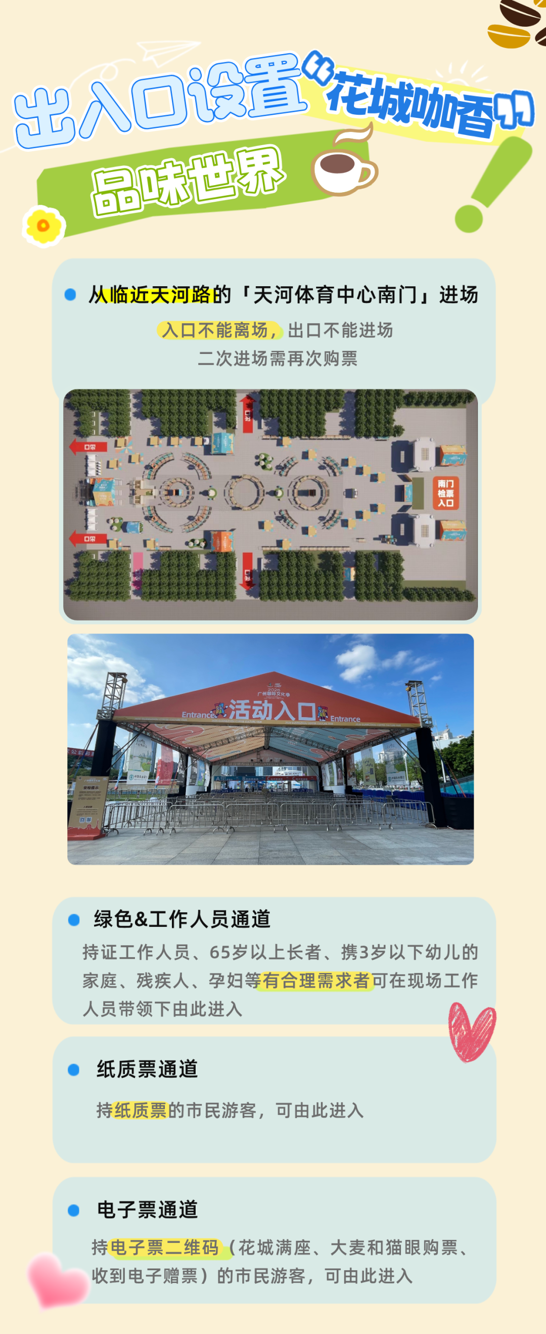 8513da24ab84410bb8adcfab784072f8.png