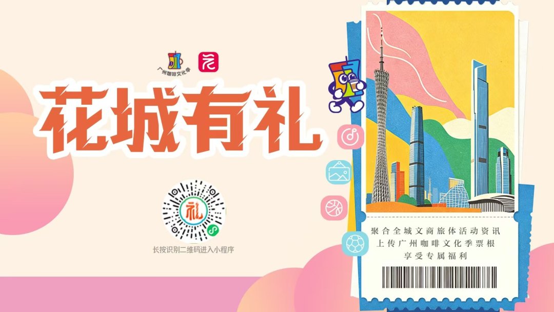 微信图片_20260501000150_7494_10.jpg